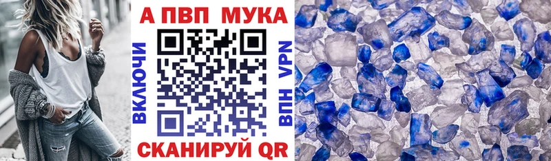 Купить наркотики цена Чёрмоз COCAIN  АМФЕТАМИН  Конопля  СОЛЬ 