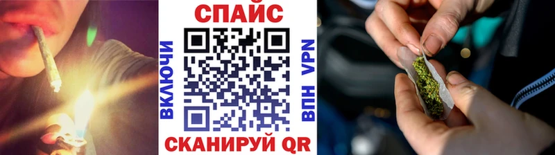 мега зеркало  Чёрмоз  Бутират буратино  наркота 