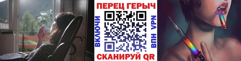 Героин афганец  наркошоп  Чёрмоз 