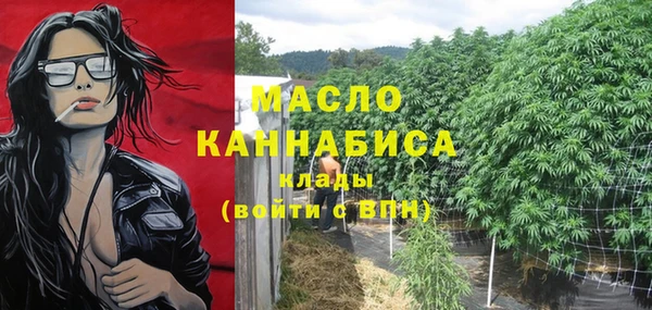 PSILOCYBIN Беломорск