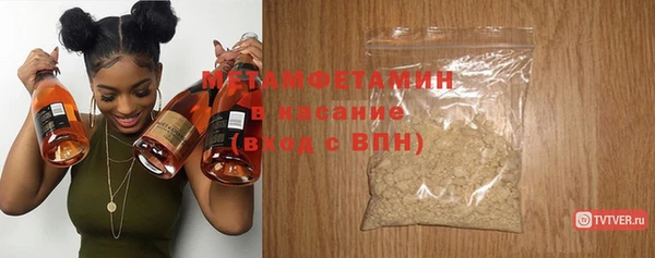 дистиллят марихуана Белоозёрский