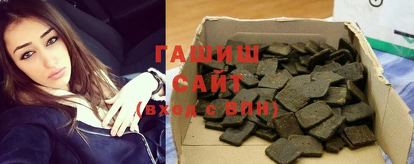 PSILOCYBIN Беломорск