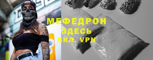 дистиллят марихуана Белоозёрский