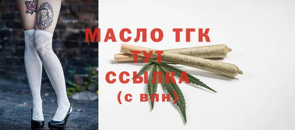PSILOCYBIN Беломорск