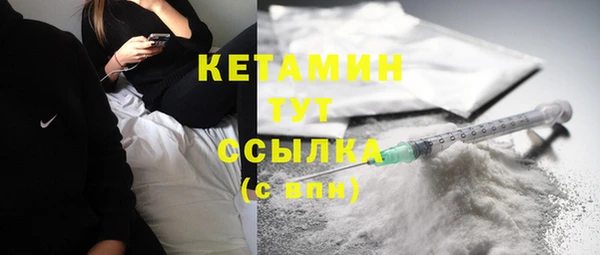 PSILOCYBIN Беломорск