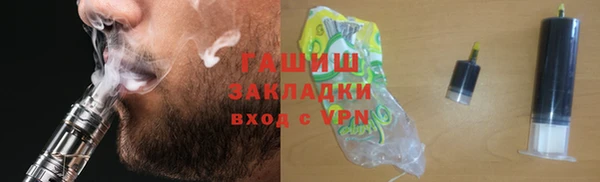 PSILOCYBIN Беломорск