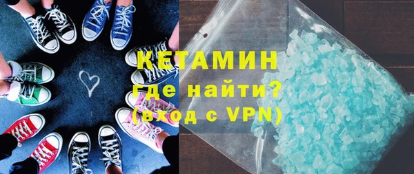 PSILOCYBIN Беломорск