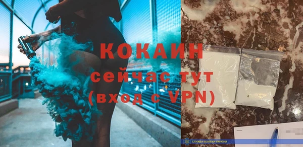 PSILOCYBIN Беломорск