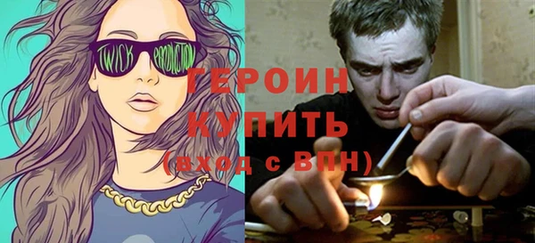 дистиллят марихуана Белоозёрский