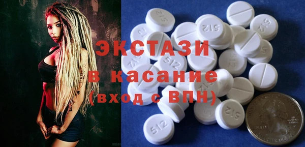 PSILOCYBIN Беломорск