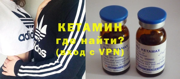 PSILOCYBIN Беломорск