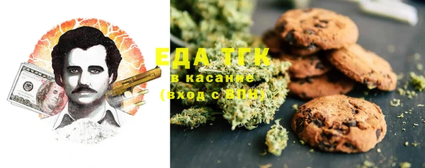 MDMA Premium VHQ Белокуриха