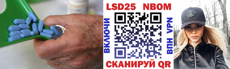 Лсд 25 экстази кислота  закладки  Чёрмоз 