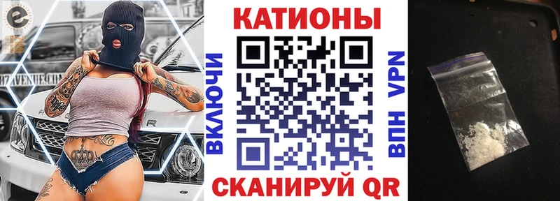 гидра как зайти  Чёрмоз  Мефедрон мяу мяу 