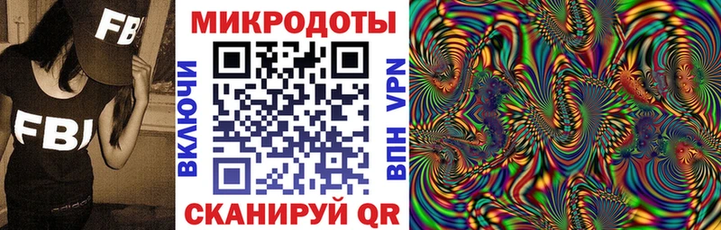 Галлюциногенные грибы MAGIC MUSHROOMS  Чёрмоз 
